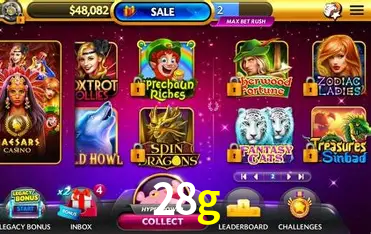 Symbols of Egypt Slot - PG Soft